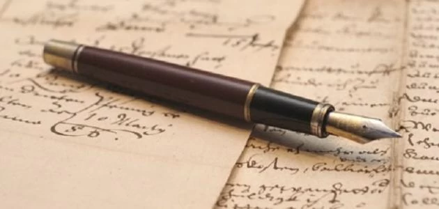 Image representing Novel and poetry collections department